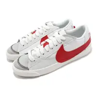 在飛比找PChome24h購物優惠-Nike 休閒鞋 Blazer Low 77 Jumbo 白