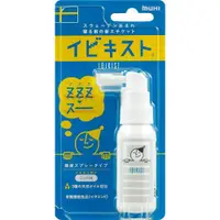 在飛比找ETMall東森購物網優惠-池田模範堂 MUHI IBIKIST 池田模範堂 打呼噴劑1