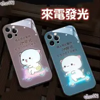 在飛比找蝦皮商城精選優惠-🔥OPPO A79 A38 A98 A78 A57 A77 