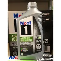 在飛比找蝦皮購物優惠-單買區-【MOBIL 美孚】Fuel Economy 0W2