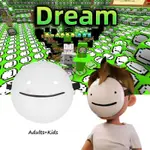 成人兒童萬聖節 COS MINECRAFT DREAM SMP 萬聖節卡通角色扮演白色微笑面具成人兒童假期