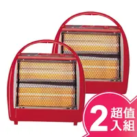 在飛比找PChome24h購物優惠-【良將】手提石英管電暖器 LJ-0330-兩入組