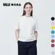 女棉混天竺圓領短袖T恤【MUJI 無印良品】