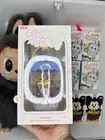 Authentic Labubu Pajama Party PopBean Double Layered Shaking Straw Cup Pop Mart
