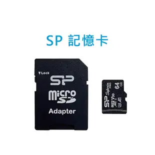SP Superior Pro廣穎 MicroSDXC U3 A1 64G記憶卡(附轉卡)