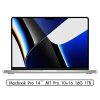 在飛比找蝦皮購物優惠-萊姆影音科技 Apple MacBook Pro 14" M