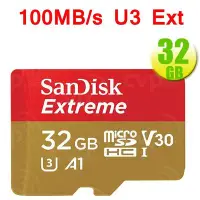 在飛比找Yahoo!奇摩拍賣優惠-SanDisk 32GB 32G microSDHC【100