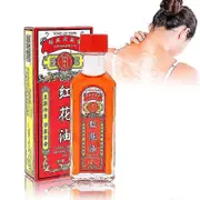 Authentic Chinese Old Brand Safflower Oil Body Massager Relaxation Rheumatoid Arthritis/joint/muscle Pain Relief Essential Oil