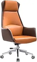 KJLY Office Chair, Ergonomics Chair Managerial Executive Chairs Boss Chair Cowhide Chair Computer Chair with Fixed Armrest Desk Chairs (Color : B)