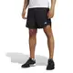 ADIDAS 男 HIIT BASE SHO 運動短褲-IB7909 廠商直送