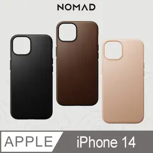 美國NOMAD 嚴選Classic皮革保護殼-iPhone 14 (6.1)