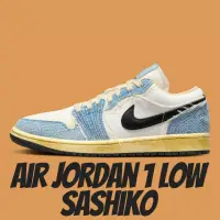 在飛比找momo購物網優惠-【NIKE 耐吉】休閒鞋 Air Jordan 1 Low 