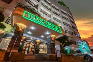 塔拉苑精品飯店Tara Court Boutique Hotel