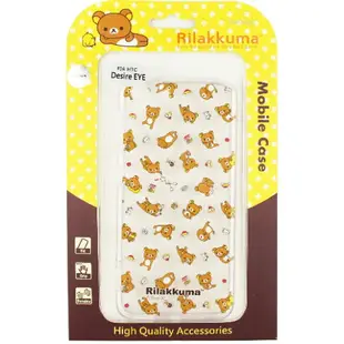 Rilakkuma 拉拉熊 HTC Desire Eye 繽紛系列 彩繪透明保護軟套