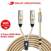 在飛比找蝦皮商城精選優惠-Golley LION 音頻插孔電纜 3.5 毫米公立體聲轉