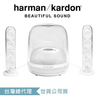 【Harman Kardon】SoundSticks 4 藍牙2.1聲道多媒體水母喇叭