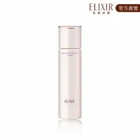 在飛比找momo購物網優惠-【ELIXIR 怡麗絲爾】膠原淨白精華水 170ml