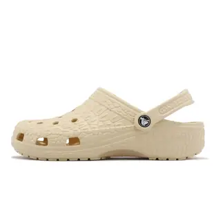 Crocs 涼拖鞋 Classic Crocskin Clog 男女鞋 米 香草色 鱷魚紋 克駱格 卡駱馳 206873108