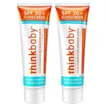 THINKBABY 新寶貝純物理防曬霜 SPF 50 89毫升 X 2入【SUNNY BUY】