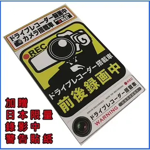 Mazda6 Mazda5 Mazda3 Mazda2 CX-5 CX-3 改裝馬自達奧迪韓國汽車芳香劑咖啡香氛車用香水