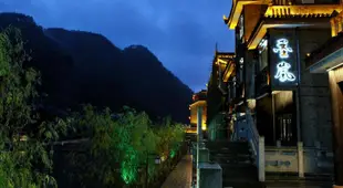 Floral Lux Hotel · Moon Light Fenghuang