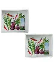 Rosanna Set of 2 Antipasto Sfizioso Trays: Onion