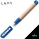 LAMY abc 楓木 鋼筆 藍 A尖 學習用鋼筆