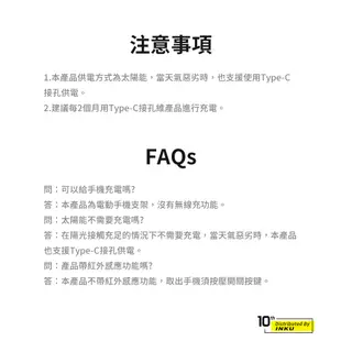 倍思 T-Space 太陽能電動車用支架 手機架 特斯拉 穩固 導航 可調節 矽膠 出風口 輕巧 Model 3/Y