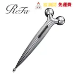 REFA S CARAT RAY 美容用按摩器 35克 面部按摩器 面輥RF-SR2150B日本正品航運