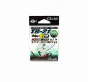 Gamakatsu 67510 TR-21 Single Plugging Hook Red Size 8 ,5 Per pack (8420)