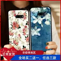 在飛比找樂天市場購物網優惠-適用爆款LG G8X手機殼LG G8X ThinQ磨砂黑布丁