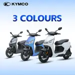 {限時活動 全款咨詢客服}KYMCO光陽電動 S7高端電動摩托車電摩鋰電池摩托車