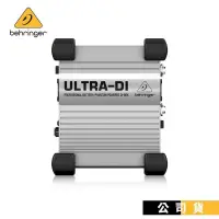 在飛比找PChome24h購物優惠-耳朵牌 前級效果器 Behringer ULTRA-DI10