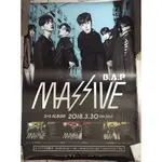 B.A.P BAP MASSIVE 2018【原版宣傳海報】全新