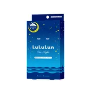 LuLuLun - One Night Facial Mask BLUE - 5pcs - Glowing Skin
