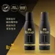 【REVIVOGEN立髮健】細軟髮專用洗髮乳與護髮素(60ml*2/組旅行組)