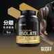 ON 歐恩 奧普特蒙 金牌 100% 分離乳清蛋白 5磅 Whey Isolate 5LB 巴弟蛋白