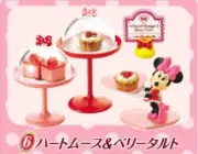 Re-Ment Minnie's Sweet Cake Shop, #6 Berry dessert; 1:6 scale kitchen food minis