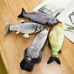 SIMULATION ELECTRIC FISH CAT PET TOY JUMPING FISH PLUSH TOY