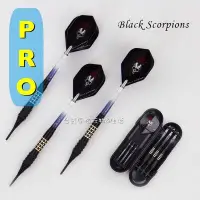 在飛比找Yahoo!奇摩拍賣優惠-軟式飛鏢BLACK SCORPIONS 16克比賽Darts