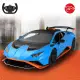 【瑪琍歐】2.4G 1:14 Huracan STO 遙控車/98700(前車蓋、車門可手動開啟)