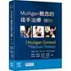 Mulligan概念的徒手治療 2/e Hing 2020 台灣愛思唯爾有限公司