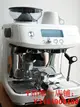 國行鉑富BES870/878一體式小型半自動家用意式咖啡機磨豆萃取一體