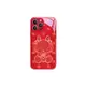 蘋果15磁吸手機殼龍年限定iPhone15Promax新年款Magsafe無線充電13秋冬14Pro過年紅色12mini