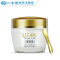 在飛比找蝦皮商城優惠-【U CARE】左旋C23.8黃金凝霜 50mL｜全球藥局