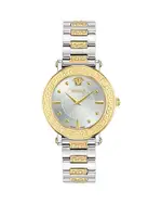 Versace Greca Sphere Watch, 35mm