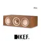 英國 KEF R2c Walnut 單支 三路分音中置揚聲器 Uni-Q 同軸共點單元 胡桃木 台灣公司貨