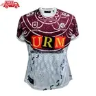 Manly Sea Eagles Replica 2024 Indigenous NRL Jersey - Free Postage