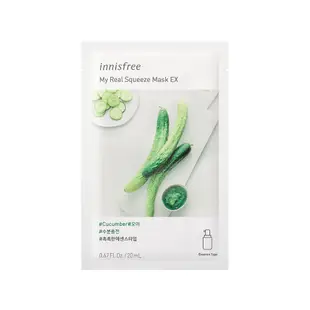 韓國Innisfree我的真萃面膜【LaLa V】my real squeeze mask 鮮榨鮮潤 平價面膜 悅詩風吟