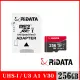 【RiDATA 錸德】Gaming card Micro SDXC UHS-I U3_V30_A1 256GB 記憶卡